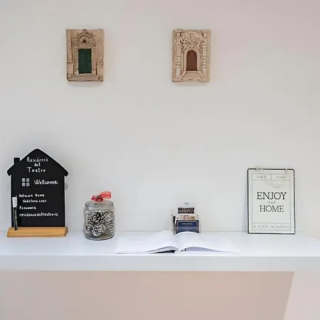 Residenza Del Teatro - * Ρώμη